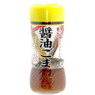 Ikari Non Oil Sesame Dressing 200ml - It is a Versatile Non Oil Dressing Made from richly Roasted 'Neri-goma' producing a Rich and Fragrant Taste.