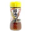Ikari Non Oil Sesame Dressing 200ml - It is a Versatile Non Oil Dressing Made from richly Roasted 'Neri-goma' producing a Rich and Fragrant Taste. view 1
