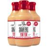 G Hughes Sugar Free Yum Yum Sauce - Gluten Free Yum Yum Sauce, Sugar Free Dipping Sauces, Low Carb Yum Yum Sauce Original, No Sugar Dressings and Sauces - 16 Oz (3-Pack) view 1