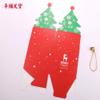 Tianneng Gift Box, 20 Mixed Colors Apple Packaging Box, Cartoon Pattern, Portable Children Gift Bag, 9*9.5*9.3cm, for Christmas Eve view 4