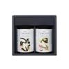 Exclusive Japanese Tea Gift Box - by CHILL TEA Tokyo (Loose Leaf) Award by "Nohincha Award" and "Fuji no Kuni" view 1