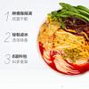 HaoHuanLuo Snail Noodle Liuzhou Specialty Instant Noodles Instant Screw Noodle 400x10 Bag Gift Box Hot and Sour Noodle view 2