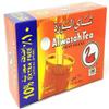 ALwazah Tea - 100% Pure Ceylon Black Tea - New Blend (110 Black Tea Bags) view 1