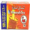 ALwazah Tea - 100% Pure Ceylon Black Tea - New Blend (110 Black Tea Bags) view 2