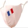 Touchstone French Flag embroidered 3 layer medium size cotton face masks reusable machine washable adjustable for men, women. (Pack of 1). White view 1