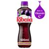 Ribena Blackcurrant Juice Drink 500ml - Multipack of 4 | Real Fruit | Rich In Vitamin C | No Artificial Colours or flavous | Fruity Refreshment | Ready To Drink | 100% Recycled Plastic Bottle view 2