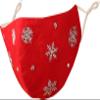 Touchstone Kids Christmas embroidered 3 layer cotton fabric face masks reusable machine washable adjustable for children. (Pack of 1). Silver on Red view 1