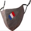 Touchstone Kids French Flag embroidered 3 layer cotton face masks reusable machine washable adjustable for children. (Pack of 1). Grey view 1