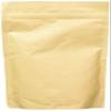 BIETHICA MAGNESIUM CITRATE POWDER 250G view 2