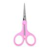 Humbee, Stainless Steel Hair Grooming and Trimming Scissors Set, for Facial Hair, Nose Hair, Eyebrow Scissors, Eyelash Scissors, Mustache, and Beard (Straight Edge, Pink Long Cap) view 2
