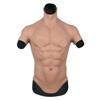 YIQI Silicone Muscle Chest Realistic Male Chest Vest Abdominal Muscle Simulation Skin Silicone Soft, Dark Brown, Small-Medium view 1