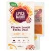 The Spice Tailor, Lentil Daal Kits, Classic Lentil Tarka Daal, 400 g Packet (Pack of 5) view 3