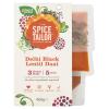 The Spice Tailor - Lentil Daal Cooking Sauce Meal Kit, Delhi Black Lentil Daal, Pack of 5, Vegetarian view 3