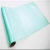 KINGTOOL Hot Foil Paper, Hot Foil Roll Used with Hot Foil Pen (7.87"x197" (20cm x 5Meter), Shimmer Mint Green) view 1