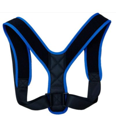 UK-TECH Unisex Adjustable Magnetic Posture Back Support Brace Belt for Shoulder and Back Pain Relief to Help You Keep Your Posture Correct