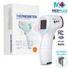 MedPlus GP300 White Thermoscanner with Batteries and Thermometer for Newborns Older Children Adults 120g view 2