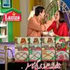 LAZIZA RABRI FALOODA Mix (Drink & Dessert Mix) 200g view 4