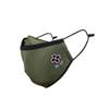 Muc-Off Khaki Face Mask, Small - Reusable Face Mask with Filter, Washable Face Covering - Adjustable Cotton Mask for Men and Women view 1