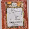 Old India Chilli Powder Reshampati 50g view 2