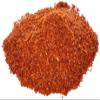 Old India Chilli Powder Reshampati 50g view 3