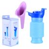 Emergency Urinal, Portable Shrinkable Urinal, Mini Male Female Outdoor Travel Personal Mobile Toilet, Potty Pee Urine Bottle for Kids, Adult, Ladies, Traffic Jam, Camping, Travel, Queuing(750 ML) view 1