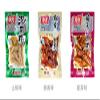 Infinitely Great Home Decor Center New 3 Bags Chinese Food Youyou Spicy Chicken feet with Pickled Peppers Vacuum-Packed 1+1+1 view 2