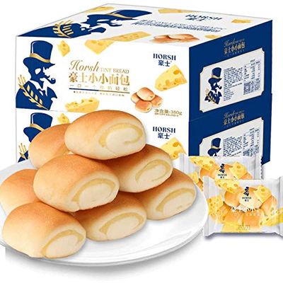 Infinitely Great Home Decor Center 380g Mini Pocket Cake Snacks Chinese Food Cheese Sandwiched