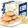 Infinitely Great Home Decor Center 380g Mini Pocket Cake Snacks Chinese Food Cheese Sandwiched  view 1