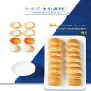 Infinitely Great Home Decor Center 380g Mini Pocket Cake Snacks Chinese Food Cheese Sandwiched  view 3