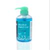 Mask, Gloves & Sanitiser Kit (Pink) view 4
