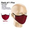 Cool Face Mask Washable (Maroon) view 4