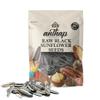 Anthap Raw Turkish Black Sunflower Seeds, Authentic Turkish Seeds, No Salt or Additives, High in Protein & Fiber, Perfect for Snacking, Energy-Boosting Snack, 200g view 2