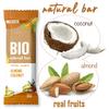 Weider Bio Natural Bar (20 x 50g) Almond & Coconut. High Energy Organic Natural Bar with real fruits and nuts. No palm oil. Vegan (1kg) view 4