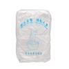 Disposable Plastic Sauna Bags For Heating Blanket Better With ETHOTCREAM Pack of 10pcs 20pcs 50pcs Elitzia ETS333 (Pack of 10) view 1