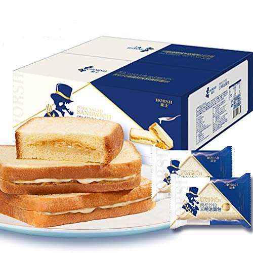 Infinitely Great Home Decor Center Mini Pocket Cake Snacks Chinese Food Yoghourt Sandwiched (420g)