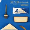 Infinitely Great Home Decor Center Mini Pocket Cake Snacks Chinese Food Yoghourt Sandwiched (420g) view 3