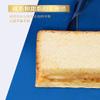 Infinitely Great Home Decor Center Mini Pocket Cake Snacks Chinese Food Yoghourt Sandwiched (420g) view 4