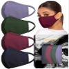 Stretch Sculpt in Jewel Tones Face Masks by KARIZMA Fabric Face Mask 4 Masks view 1