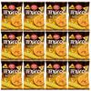 Frit Ravich: Texicos Originals 130gr pack of 12 bags view 1