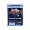 Aftrad Village Kitchen Kebab Powder - Nutty & Flavourful West African Suya Spice Rub - Authentic Grilling Seasoning for Meat, Poultry & Vegetables - Traditional BBQ Marinade | 100g