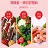 Infinitely Great Home Decor Center Infinitely Great Home Decor Center 18cup Chinese Food Snack Instant Noodles  view 2
