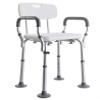 Portable Bath Chair Shower Stool Seat Bench Bathroom Aluminum Adjustable Height 120kg Wide Frame armrest Anti Slip Rubber Feet view 1