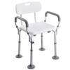 Portable Bath Chair Shower Stool Seat Bench Bathroom Aluminum Adjustable Height 120kg Wide Frame armrest Anti Slip Rubber Feet view 2