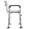 Portable Bath Chair Shower Stool Seat Bench Bathroom Aluminum Adjustable Height 120kg Wide Frame armrest Anti Slip Rubber Feet view 3