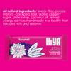 Hiya Snack Bars, All Natural, Vegan, High Fibre, Gluten Free, Low GI, Chickpea Based (Fennel, 15 bar box) view 4