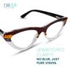2SeeLife Premium Cat Eye Reading Glasses for Women NarrowMedium Fit, Sturdy Frame, Spring Hinges, Stylish Funky Readers, Brown Stripes, +2.50 view 2