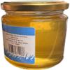 Happy Valley Honey - Borage Honey - Pure & Natural Unpasteurised - Nothing Added Or Taken Away - Direct From Our Farm view 3
