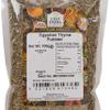 Old India Egyptian Thyme Rubbed 100g view 2