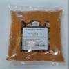 Old India Curry Powder Red 2kg view 1