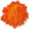 Old India Cayenne Pepper Heat Treated 2kg view 3